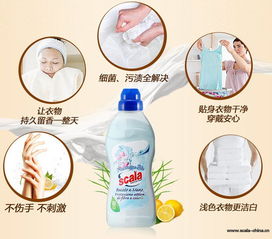 守護(hù)純凈，呵護(hù)成長 嬰兒洗衣液十大品牌全解析